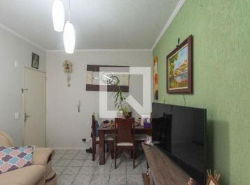 Apartamento · 56m² · 2 Quartos · Apartamento à Venda - Campos Elíseos , 2 Quartos,  56 m² - Campinas