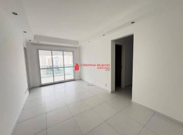 2ab3ae3c208a9bd0e44ed02ae218576dd1dbcad1 · 2 QUARTOS, 1 SUÍTE, LAZER COMPLETO! 75 m² - São Judas - São Paulo/SP - AP7980