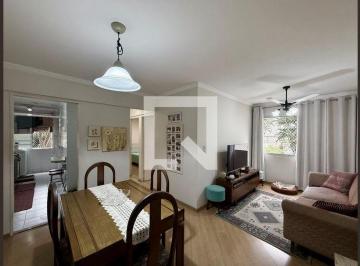 Apartamento · 55m² · 2 Quartos · 1 Vaga · Apartamento à Venda - Santo Amaro , 2 Quartos,  55 m² - São Paulo