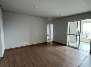 Apartamento · 79m² · 3 Quartos · 1 Vaga · Residencial Sequoia