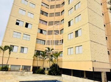 Photo 1 · Apartamento à venda na Vila Guilherme, São Paulo-SP: 3 quartos, 2 banheiros, 72m
