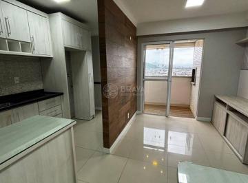 Apartamento · 55m² · 2 Quartos · 1 Vaga · Apartamento em Cidade Nova, Itajaí/SC de 55m² 2 quartos para locação R$ 2.800,00/mes