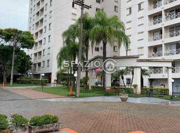 0 · APARTAMENTO PARA ALUGUAR NA MANSÕES SANTO ANTONIO, CAMPINAS SP.