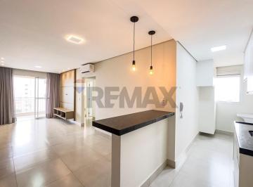 Apartamento · 67m² · 2 Quartos · Apartamento para alugar em Ribeirânia de 67.41m² com 2 Quartos e 1 Suite