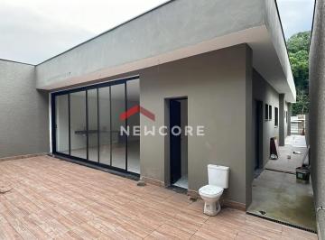 Casa · 180m² · 3 Quartos · 4 Vagas · Casa de condomínio em Rua Victório Spinucci - Jardim Promeca - Várzea Paulista/SP