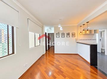 Apartamento · 65m² · 2 Quartos · 1 Vaga · Apartamento em Rua Sebastião Pregnolato - Jardim Auri Verde - Bauru/SP