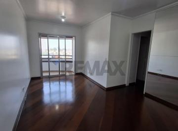 Apartamento · 73m² · 3 Quartos · 2 Vagas · Apartamento 73 m² para alugar com 3 dormitórios, 1 suíte e 2 vagas na Vila Gumercindo