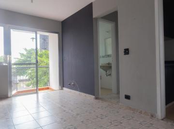Apartamento · 58m² · 2 Quartos · 1 Vaga · Apartamento para Aluguel - Santana, 2 Quartos,  58 m² - São Paulo