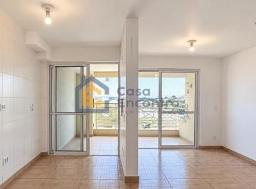 Apartamento · 54m² · 2 Quartos · 1 Vaga · Apartamento com 2 dormitórios, Sol da tarde, vista Curitiba no Condomínio Grand