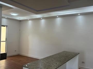Apartamento de 2 quartos, Cotia · Apartamento abaixo do preço