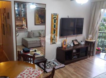 Apartamento · 65m² · 3 Quartos · 1 Vaga · VENDA Apartamento 65m² com 3 dormitórios , 1 vaga , Morumbi