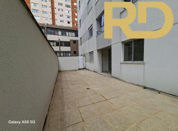 Photo 1 · Apto com área privativa no bairro Savassi