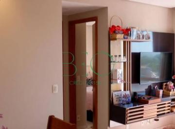 Photo 1 · Apartamento com 2 dormitórios à venda, 44 m² por R$ 424.000,00 - Jardim Boa Vist