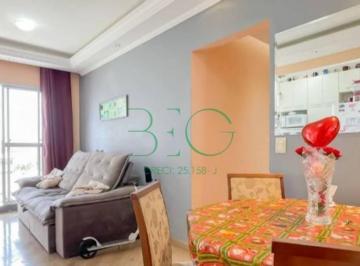 Photo 1 · Apartamento com 2 dormitórios à venda, 50 m² por R$ 350. - Bussocaba - Osasco/SP