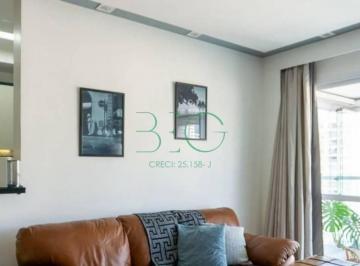Photo 1 · Apartamento à venda, 50 m² por R$ 884.500,00 - Vila Gertrudes - São Paulo/SP
