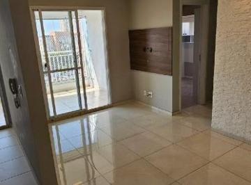 Photo 1 · Apartamento para aluguel 2 quartos 1 suíte 2 vagas Anchieta - São Bernardo do Ca