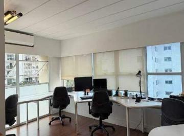 Photo 1 · Sala à venda Indianopolis - São Paulo - SP