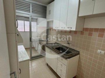 Photo 1 · Apartamento para alugar 2 quartos em ANALIA FRANCO