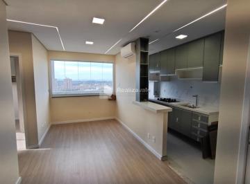 Apartamento · 42m² · 2 Quartos · 1 Vaga · Apartamento à venda em Jacareí, Jardim Jacinto, com 2 quartos, com 42.5 m², Aurora Residence