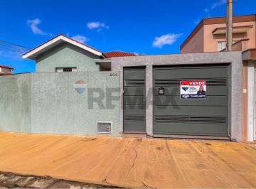 Casa · 97m² · 2 Quartos · 1 Vaga · Casa para venda em Alvinópolis de 97.00m² com 2 Quartos, 1 Suite e 1 Garagem