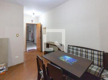 Apartamento · 65m² · 2 Quartos · 1 Vaga · Apartamento para Aluguel - Centro, 2 Quartos, 65 m² - Guarulhos