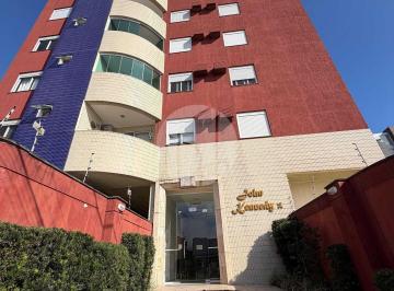 Apartamento · 98m² · 3 Quartos · 1 Vaga · Apartamento com 3 Dormitórios, Suíte e Lavabo | 98 m² | Bairro América – Joinville