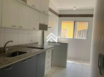 70d4174767b509a1b1ac1ef454f2562d6fd143a7 · Apartamento à venda, 70 m² por R$ 590.000,00 - Vila Esperia ou Giglio - Atibaia/SP