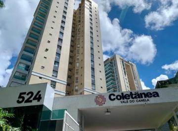 Apartamento de 3 quartos, Salvador · Apartamento 3|4 VALE DO CANELA à venda Salvador