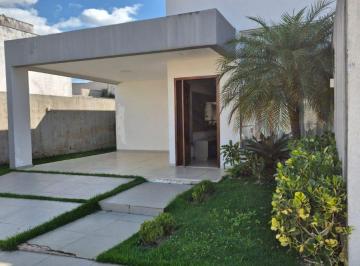 Casa de 2 quartos, Santo Antônio de Jesus · CASA À VENDA NO CONDOMÍNIO JARDIM BOTÂNICO!