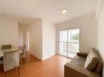 Apartamento de 2 quartos, São Paulo · Apartamento de 55 m² com 2 quartos à venda na Parada Inglesa