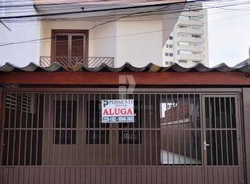 Casa · 135m² · 2 Quartos · 2 Vagas · SOBRADO PARA LOCAÇÃO - CENTRO - GUARULHOS