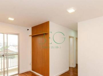 Photo 1 · Apartamento à venda, 68 m² por R$ 498.000,00 - Vila Siqueira (Zona Norte) - São