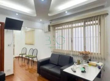 Photo 1 · Casa com 1 dormitório à venda, 240 m² por R$ 936.000 - Vila Moraes - São Paulo/SP
