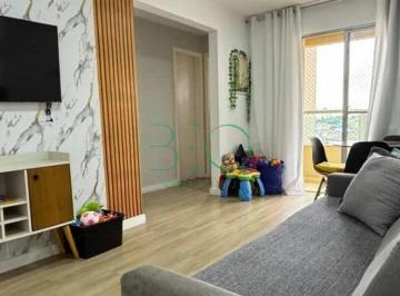 Photo 1 · Apartamento à venda, 56 m² por R$ 419.000,00 - Parque Santo Antônio - São Bernar