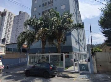 Apartamento · 69m² · 2 Quartos · 2 Vagas · condomínio vivere com amore com 2 vagas.. R$ 2.100,00