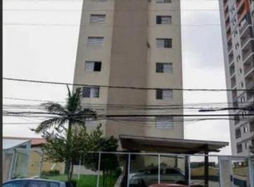 Apartamento · 63m² · 2 Quartos · 1 Vaga · Apartamento com 2 dormitórios em Osasco