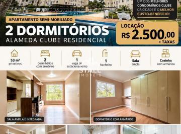 Apartamento · 53m² · 2 Quartos · 1 Vaga · Apartamento para locação no bairro Campo Comprido
