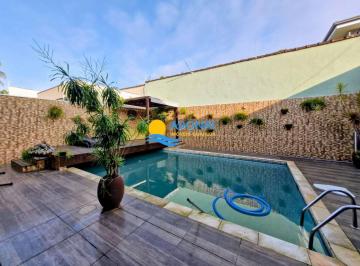 24ce9d550b9c7bd5aeafdc903b7cb9a861f693c8 · Casa próximo à praia com varanda gourmet — Guaiúba — Guarujá