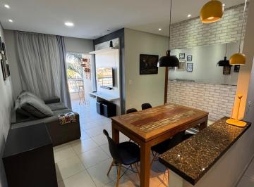Apartamento · 2 Quartos · 1 Vaga · Apartamento para aluguel - nas Granjas Santa Terezinha