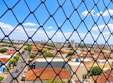 Apartamento · 77m² · 2 Quartos · 1 Vaga · Apartamento com 2 quartos à venda em Vila tibério - SP