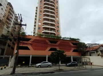 Apartamento de 2 quartos, Rio de Janeiro · GENERIC_TITLE
