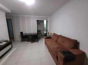 Apartamento · 54m² · 2 Quartos · 1 Vaga · Apartamento - Jardim Oriente - Mirante Salinas - 2 Dormitórios - 54m².