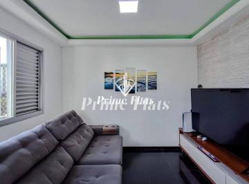 Apartamento · 108m² · 3 Quartos · 2 Vagas · Apartamento em Jardim Vila Mariana, São Paulo/SP de 108m² 3 quartos para locação R$ 7.529,00/mes
