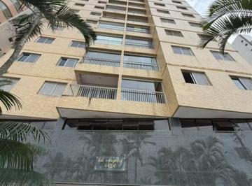 Apartamento · 100m² · 2 Quartos · 1 Vaga · APARTAMENTO COM 100,00 m² - AVIAÇÃO - PRAIA GRANDE SP