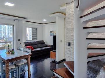 Apartamento · 108m² · 3 Quartos · 2 Vagas · Apartamento em Jardim Vila Mariana, São Paulo/SP de 108m² 3 quartos para locação R$ 7.250,00/mes