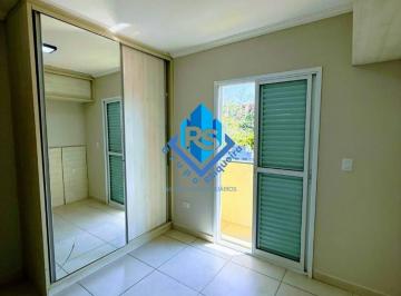 Apartamento · 85m² · 2 Quartos · 2 Vagas · Cobertura em Vila João Ramalho, Santo André/SP de 85m² 2 quartos à venda por R$ 360.000,00