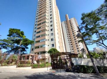 a22e00de6395df92f29eda3d5b6024d9c6eeb1cf · Apartamento com 2 dormitórios à venda, 60 m² por R$ 400.000,00 - Jardim Ester Yolanda - São Paulo/SP