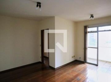 Apartamento · 80m² · 2 Quartos · 1 Vaga · Apartamento à Venda - Lourdes, 2 Quartos,  80 m² - Belo Horizonte