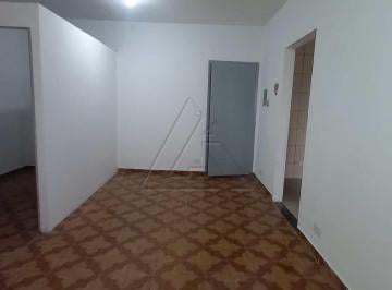 Apartamento · 70m² · 2 Quartos · Apartamento com 2 quartos, Jardim Monte Kemel, São Paulo, Cod: 6485