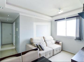 Apartamento · 44m² · 2 Quartos · 1 Vaga · Apartamento para Aluguel - Jardim Cocaia, 2 Quartos, 44 m² - Guarulhos